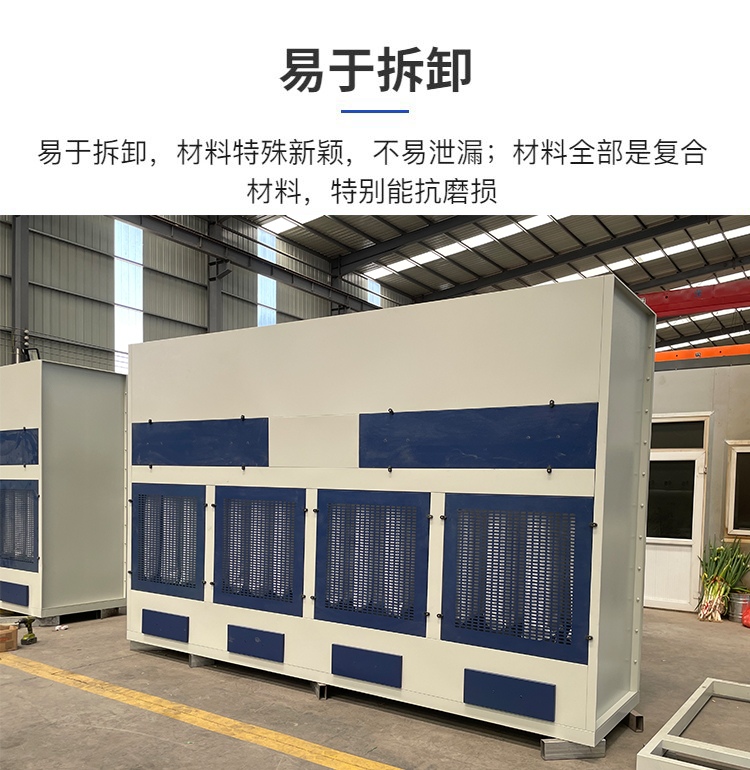 Yonghong Environmental Dry Polishing Vacuum Cabinet Customized Environmental Protection Pulse Polishing Cabinet Vertical Environmental Protection Dust Cabinet