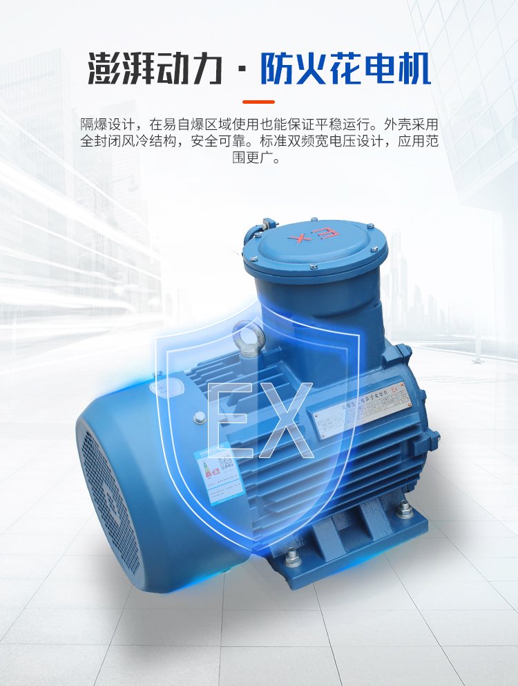 Stainless steel high-pressure centrifugal fan 9-19, anti-corrosion and explosion-proof blower for chemical fertilizer plant in food factory