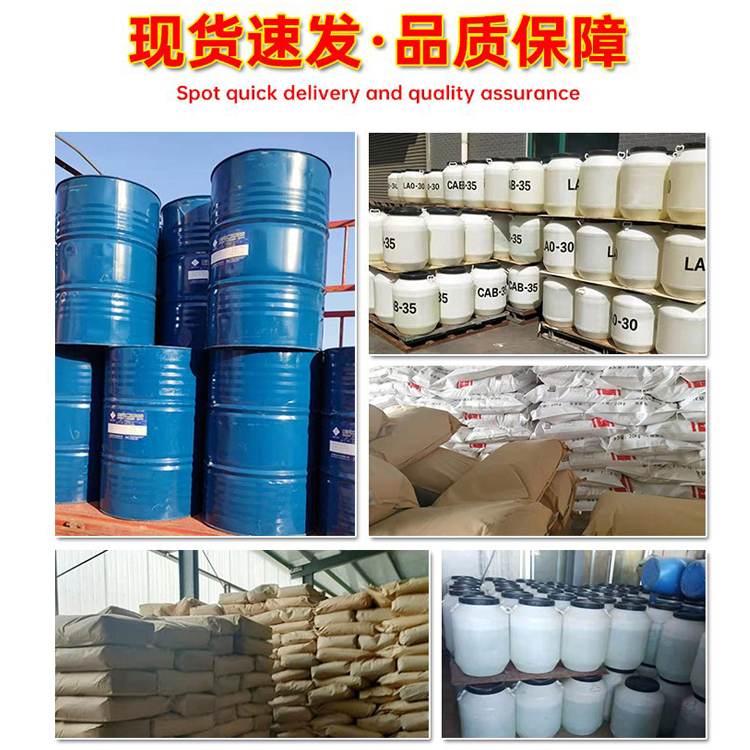 Boiler scale remover, corrosion inhibitor, and scale inhibitor have strong ability to remove dirt and rust, and can quickly dissolve various scale and oil