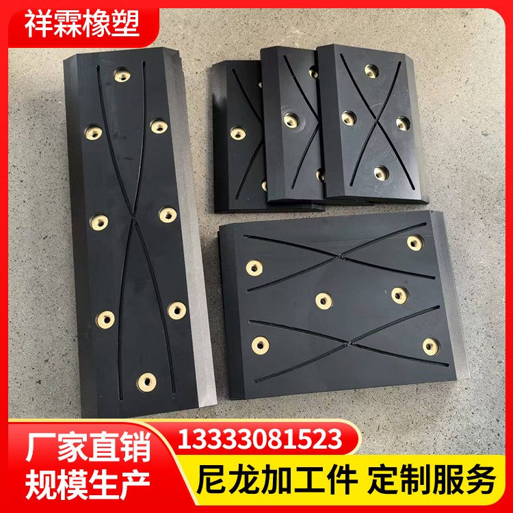 塑料异形件厂家 MC尼龙塑料垫块 尼龙滑块 加工注塑尼龙
