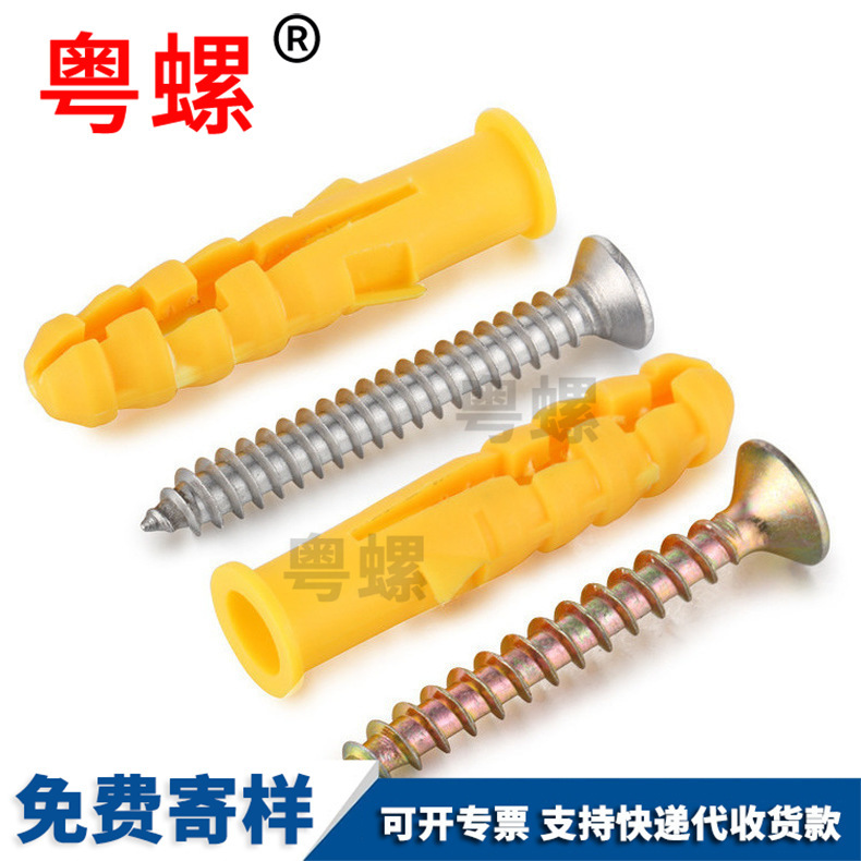 304 stainless steel screw, countersunk head, internal plum blossom bolt with column, anti-theft screw, flat head, irregular shaped needle, anti disassembly