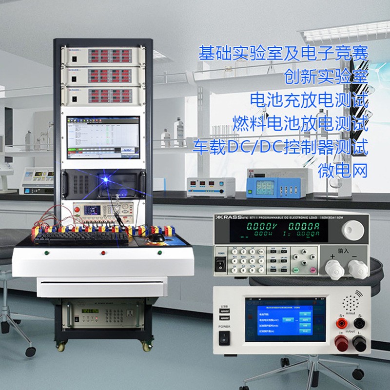 Jiashi 7742 Safety Comprehensive Tester Electronic Factory Engineer AC Voltage Withstand LED Lighting King