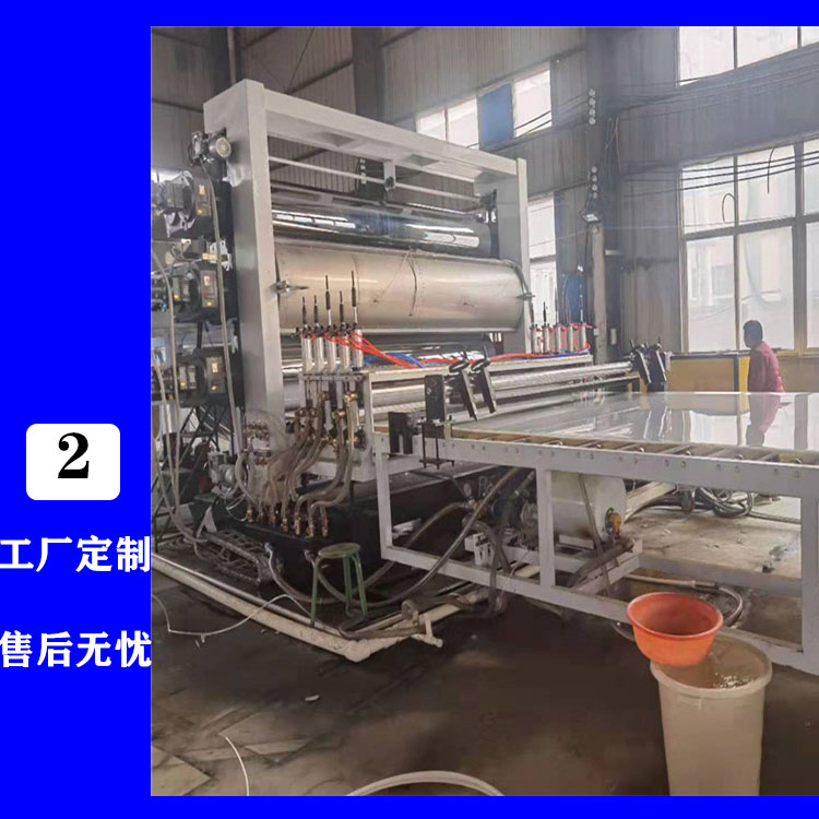 Free on-site training and installation of plastic sheet equipment for PE sheet extrusion production line, Zhongnuo