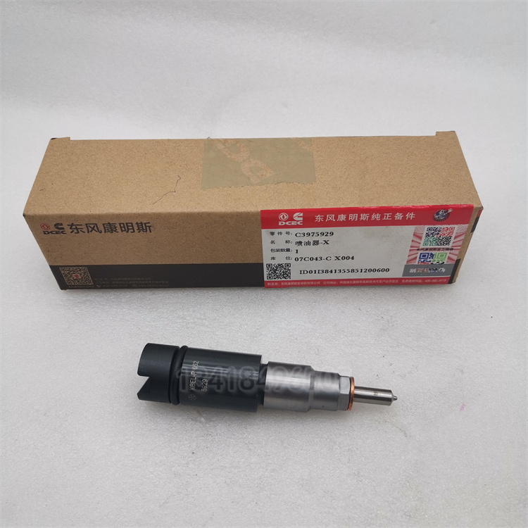 Dongfeng Cummins diesel engine Tianlong series fuel injector 6L 3975929