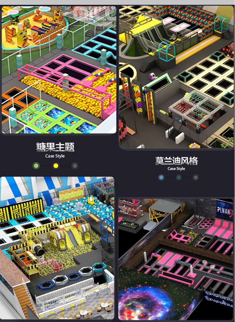 Large internet celebrity trampoline park, ground level children's playground, indoor physical fitness expansion hall, amusement park equipment manufacturer customization