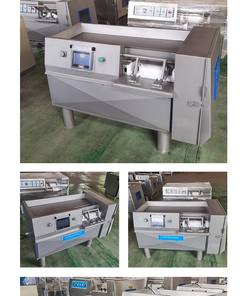 3D cutting machine, stainless steel fully automatic cutting equipment, commercial beef cutting and granulation equipment