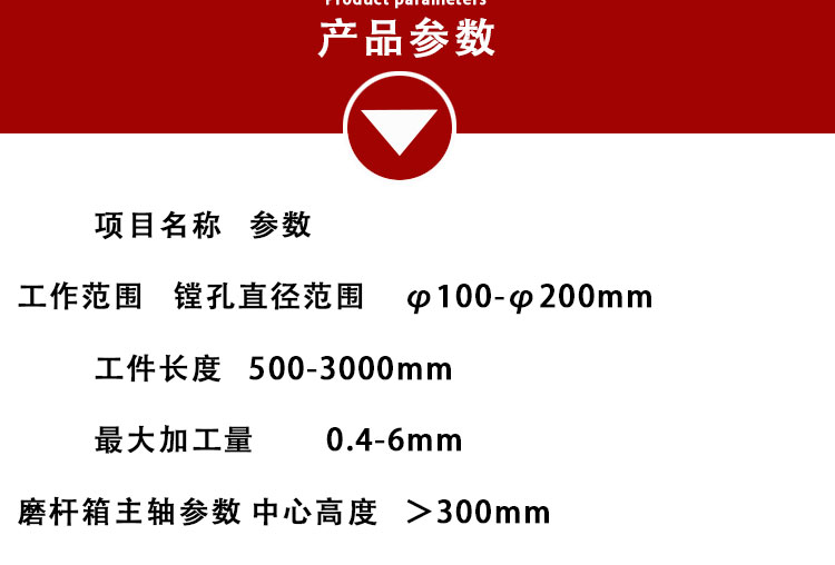 The machining efficiency of the scraping and rolling machine tool is more than twice that of traditional oil cylinder machining