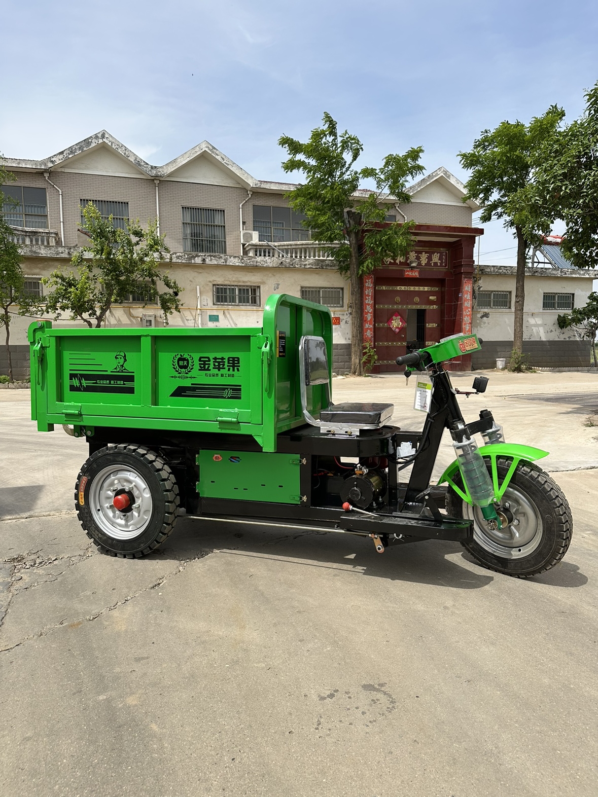 Customized electric three wheel truck construction site mortar dump truck brick truck agricultural tipper truck