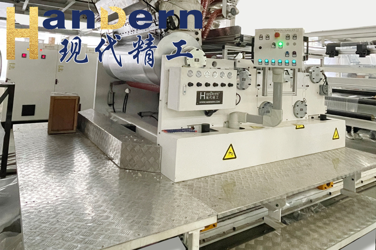 Lithium battery separator production line Dry process lithium ion battery separator casting and stretching production equipment