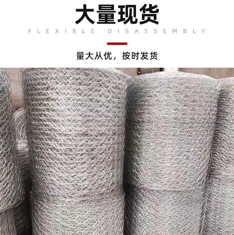 Frame hexagonal steel plate mesh galvanized ceiling metal decorative mesh can be supplied with rolled material stamping wire mesh