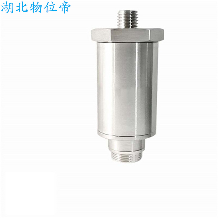 VRT-3T  二线制 DC24V一体化振动温度变送器 物位帝