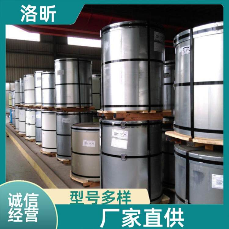 洛昕 不锈钢板 抗静电 不易褪色 银色 厂房屋顶用