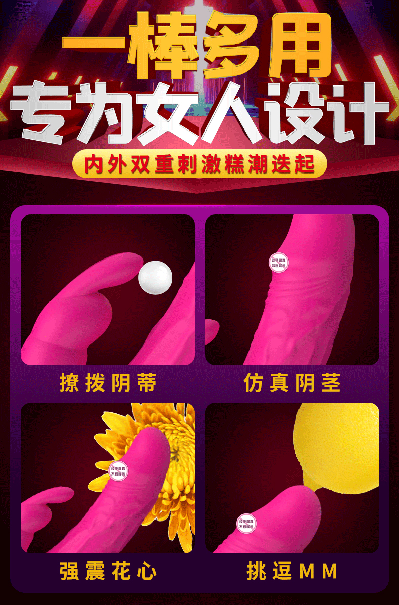 Handy Rabbit Shaker for Women's Simulated Penile G-spot Stimulation Adult Sexual Masturbation Equipment