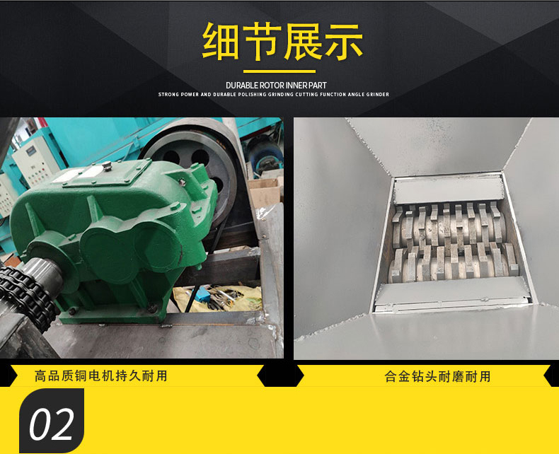 Industrial solid waste dual axis shredder aluminum alloy aluminum template scrap car chassis aluminum parts crusher