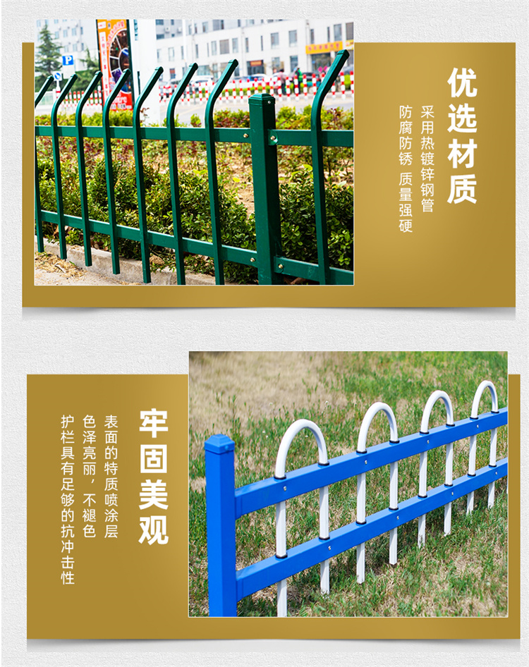 Yining Bamboo Pole, Bamboo Steel Pipe, Imitation Bamboo Guardrail, Garden Greening, Stainless Steel Imitation Bamboo Fence Wall, Spot Customization