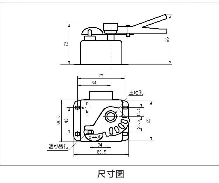 Galvanized material manual reset fire valve, check valve fusing and closing signal feedback 70 degrees and 280 degrees