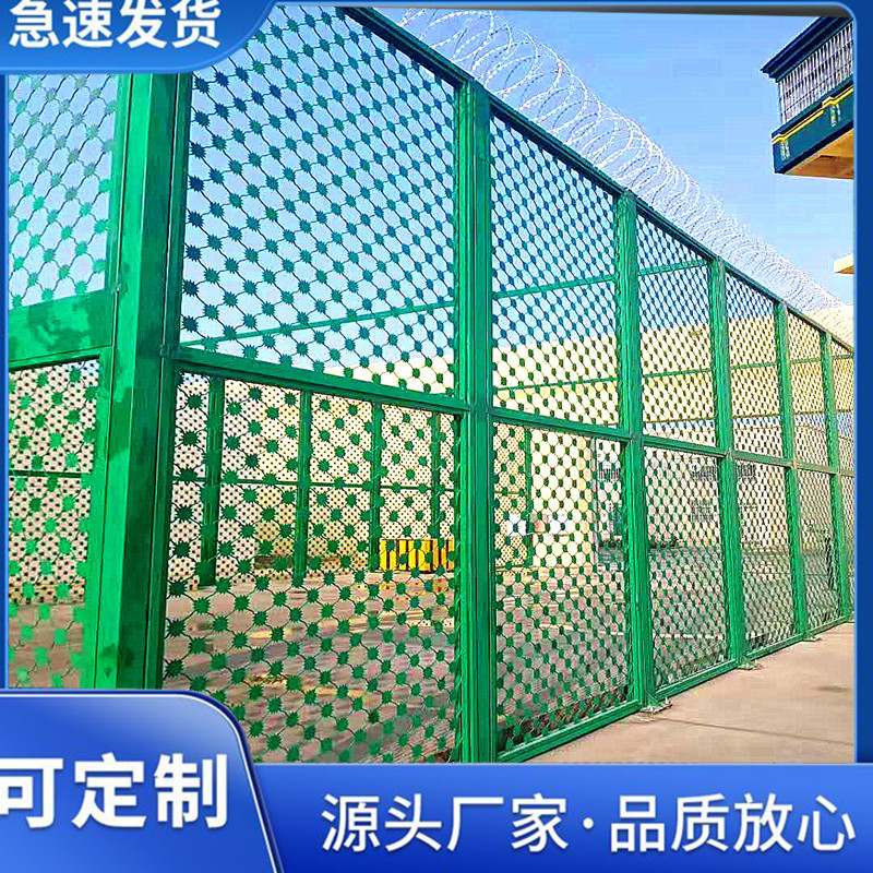 Plum thorn isolation net Sun flower Meige fence AB gate Plum thorn fence fence with thorn isolation fence net