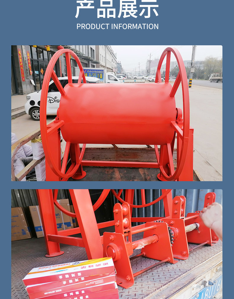 Xiangyuan Crane Spring Type Cable Drum Manual Rotating Spring Type Drum Cable Sucker