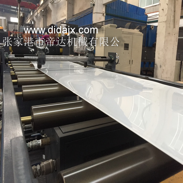 Medical Polycaprolactone sheet extrusion machine equipment Medical pipe extruder