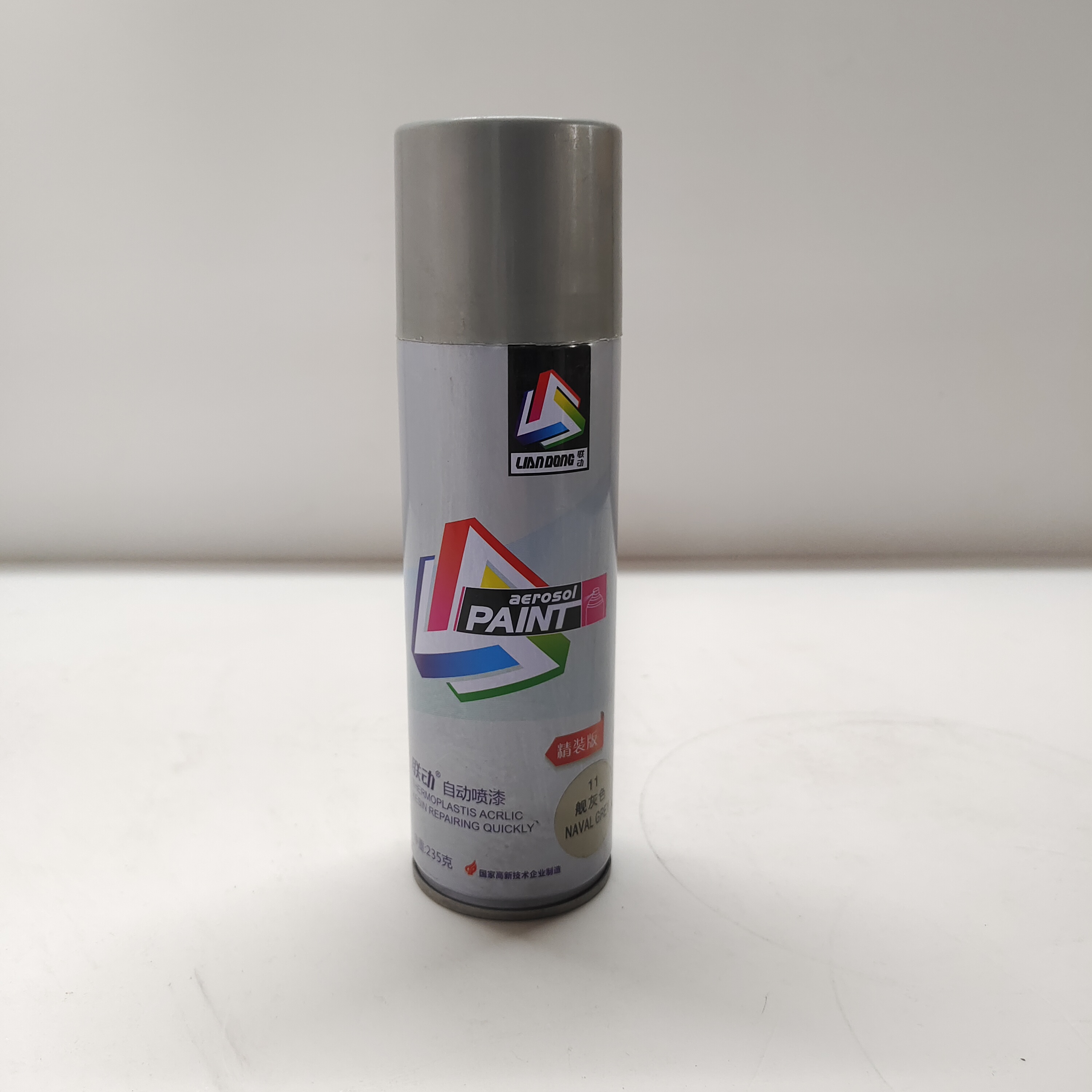 Lacquer, gloss, varnish, anti-corrosion, rust prevention, automatic painting, colorless, transparent, matte, hand spray