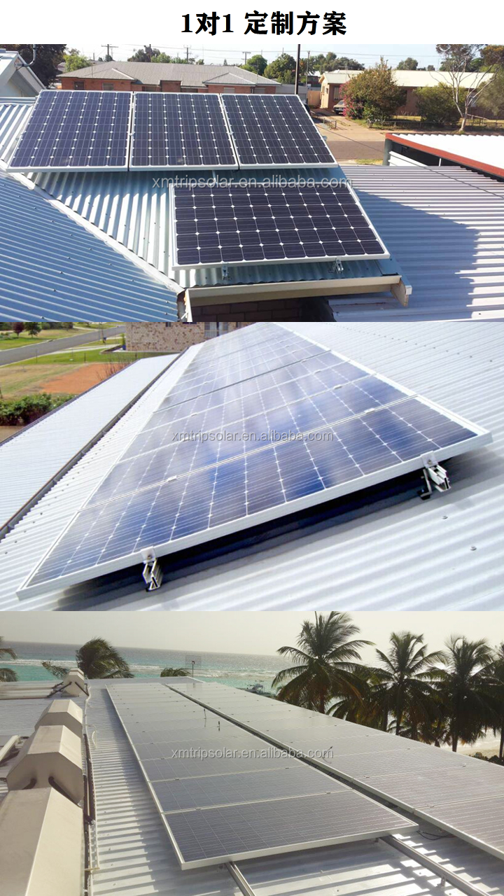 L foot double head pointed wood screw iron sheet roof installation for photovoltaic bracket of Chuanpu solar power generation project