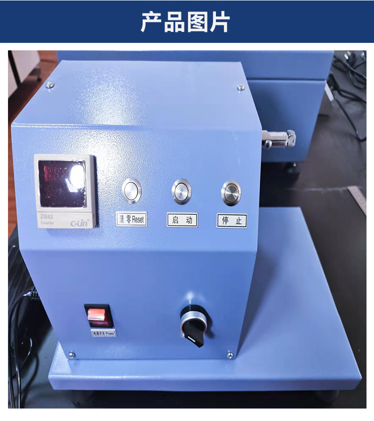 RW-7239A for dyeing loose fibers, twisting into yarn and making small samples using Ruiwen Instrument semi-automatic twisting machine