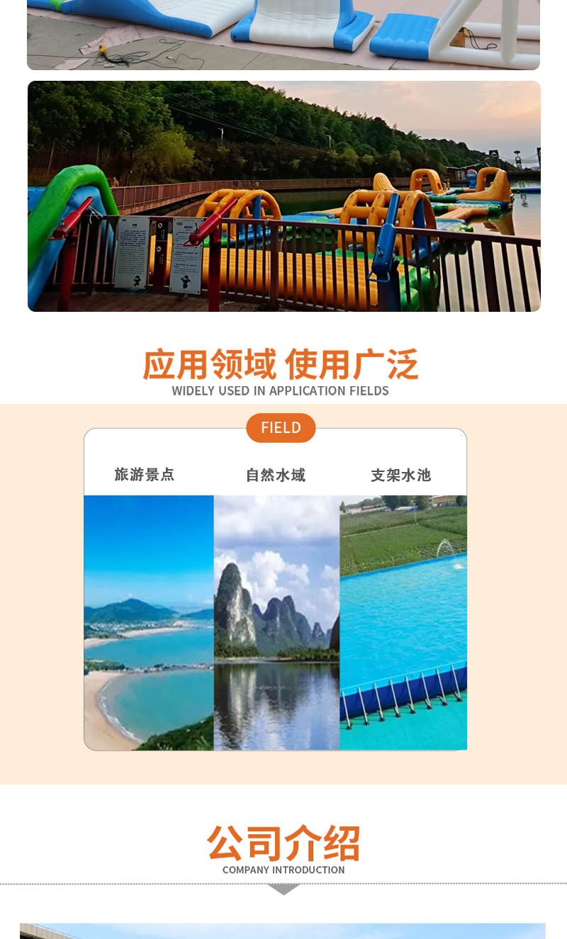 2000~5000 ㎡ Outdoor Large Water Park Equipment Mobile Inflatable Swimming Pool Water Slide for the Project