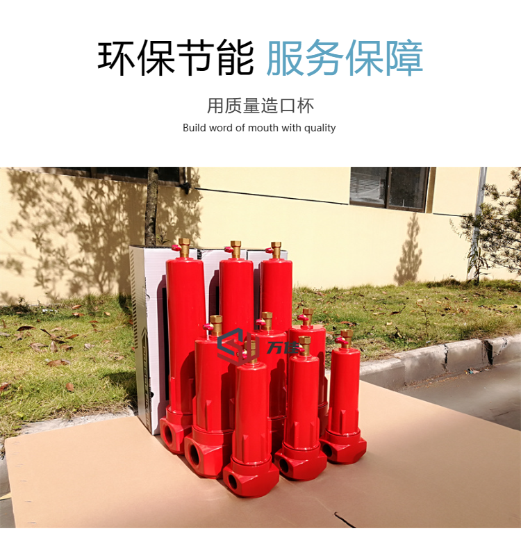 Compressed air precision filter, air compressor, high-efficiency oil removal, water, gas liquid separator, gas-liquid suction dryer, alumina