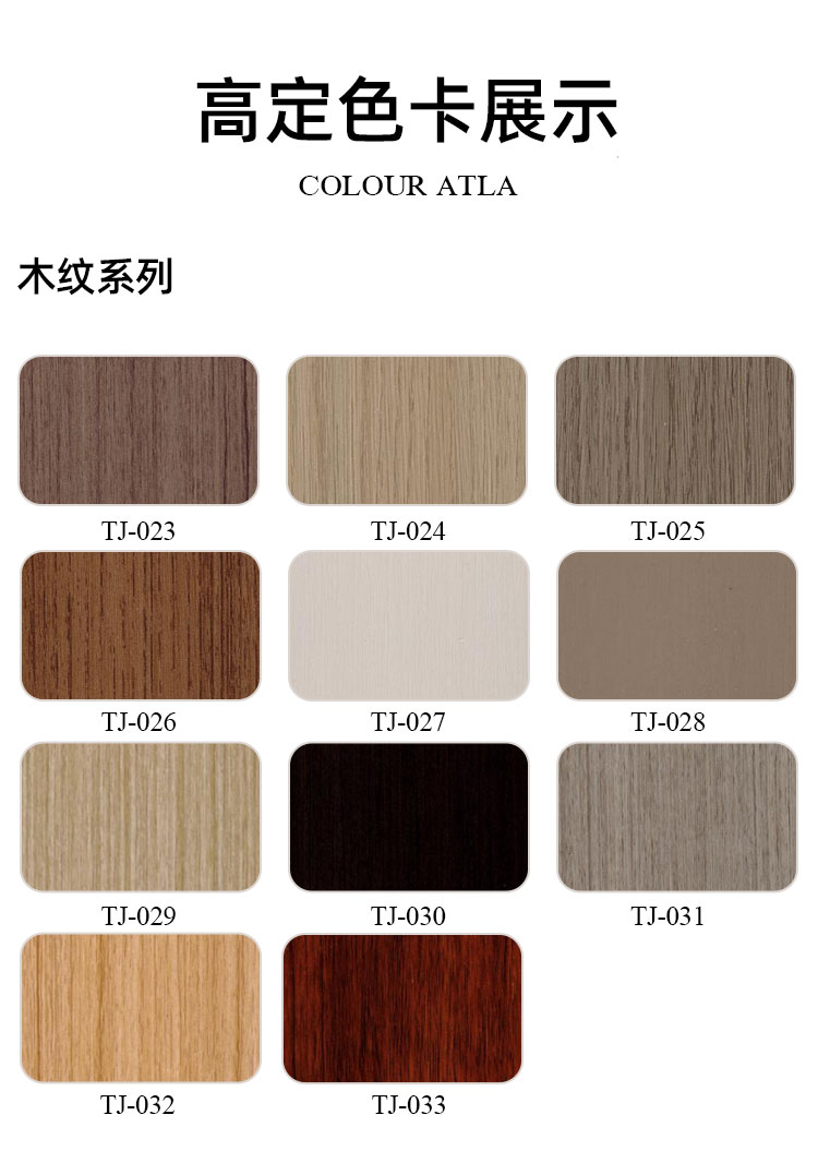 Xushi Carbon Crystal Board Decorative Panel Bamboo Wood Fiber Board Home Decoration Project Background Wall Panel Moisture proof and Flame retardant Installation Convenient