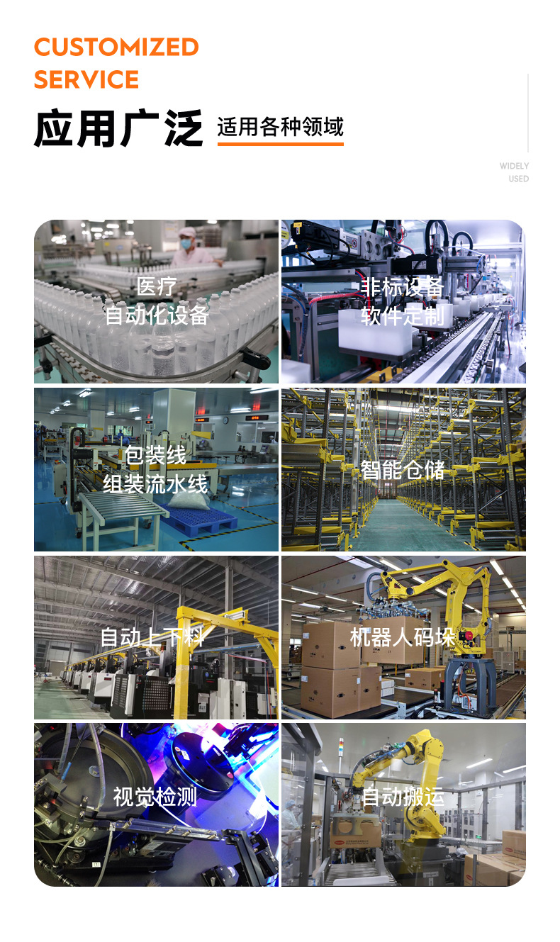 Soft pack battery production line Power soft pack lithium battery pack assembly line Small soft pack battery pack assembly line