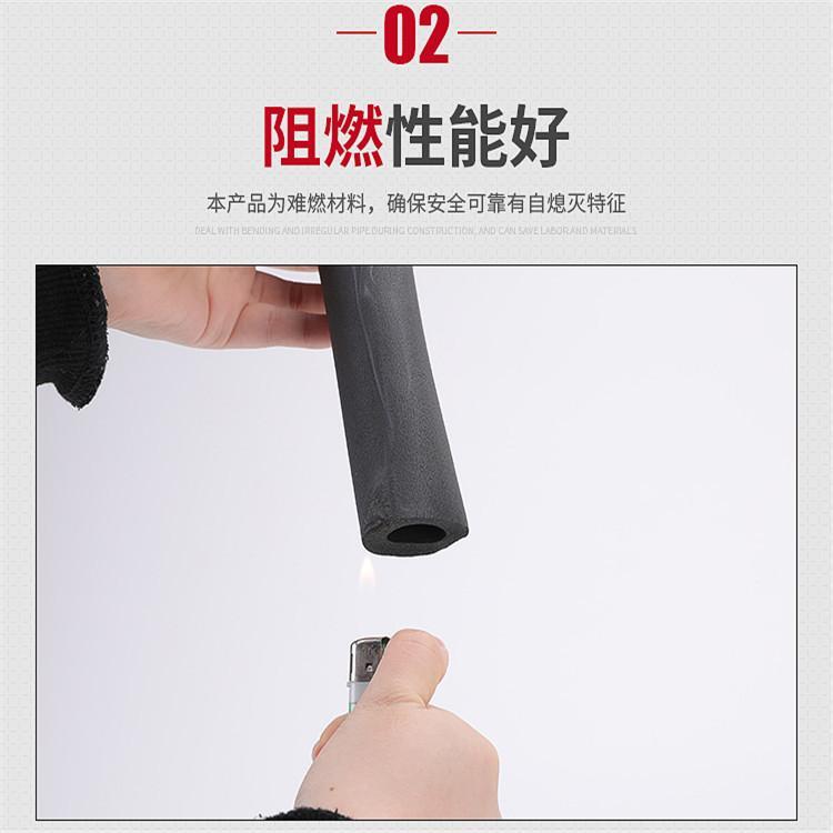 Haiande rubber and plastic pipe b1 grade flame retardant insulation pipe engineering pipeline black closed cell rubber and plastic pipe sleeve