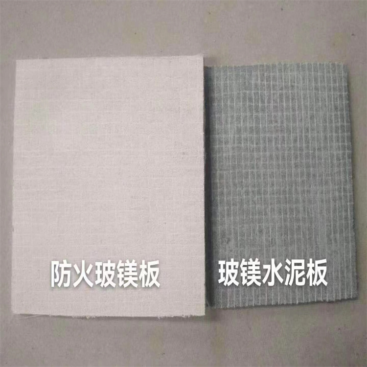 Calcium silicate perforated sound-absorbing board, ceiling of machine room wall, cement board, A-grade fireproof and mold resistant support customization