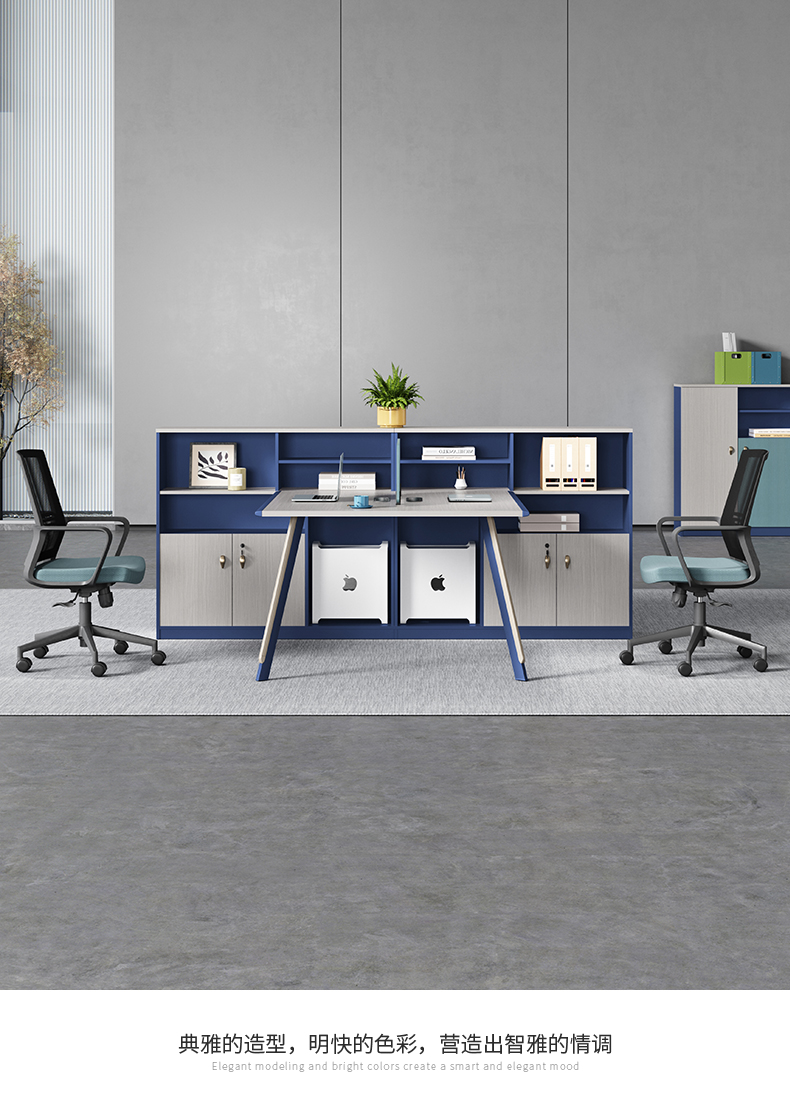 Manufacturer of high-end financial tables and chairs in the office furniture city, simple modern screen workstation, office tables and chairs