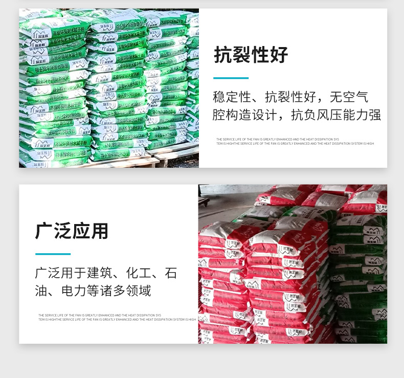 Yaowangbang Waterproof Putty Powder Foshan Interior Wall Environmental Protection Big Bag Grey No Paint Surface Waterproof Wall Repair Putty Paste