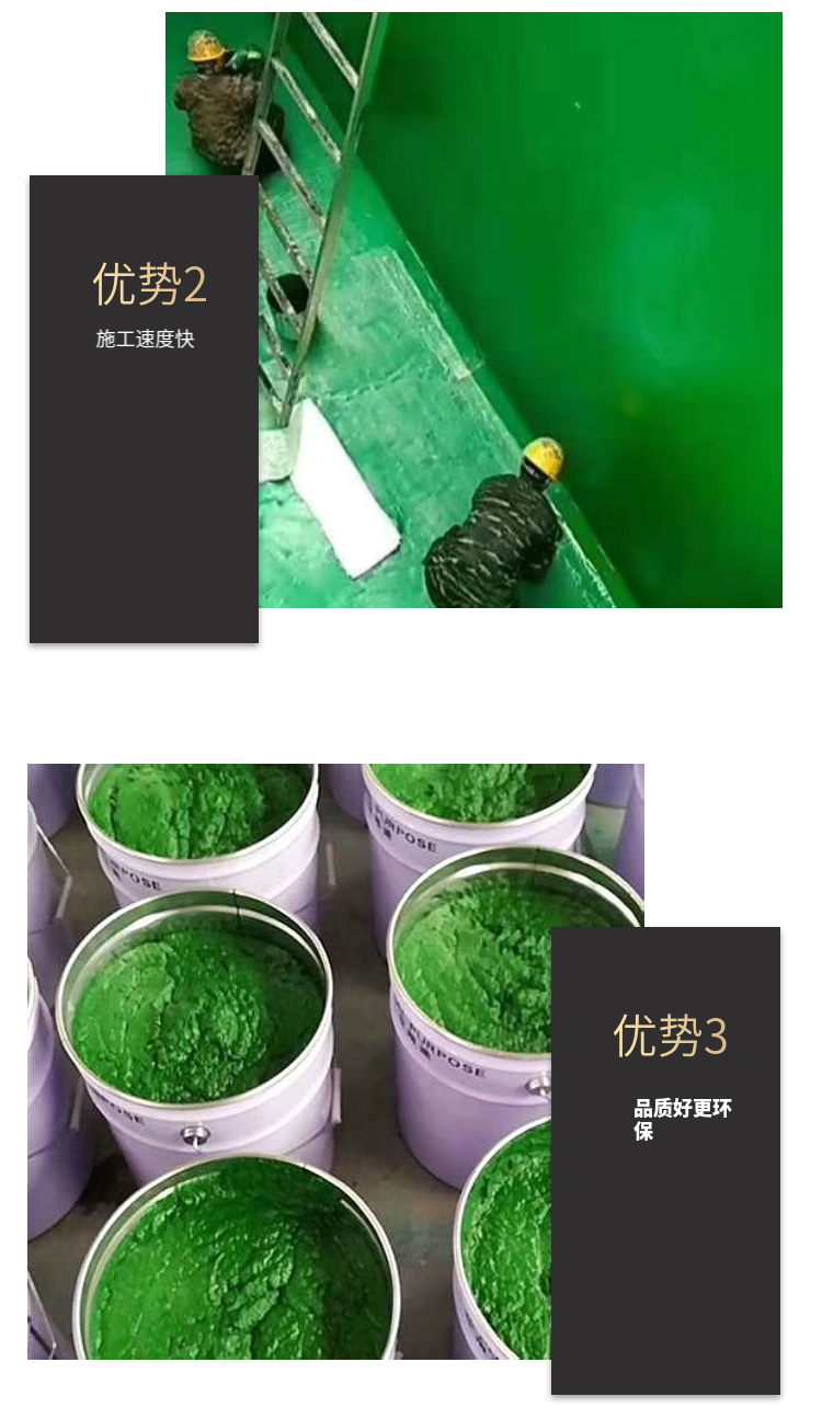 High temperature resistant vinyl resin glass flake adhesive, corrosion resistance, acid and alkali resistance