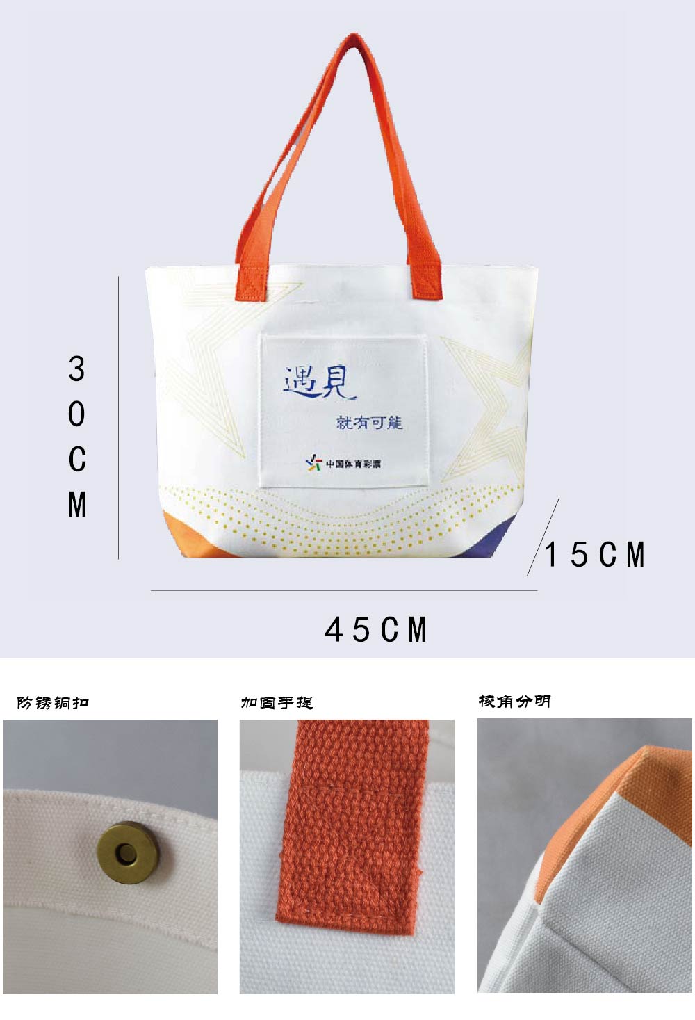 Customization of canvas bags, portable spot canvas shopping bags, wholesale, customizable patterns, canvas bag manufacturers