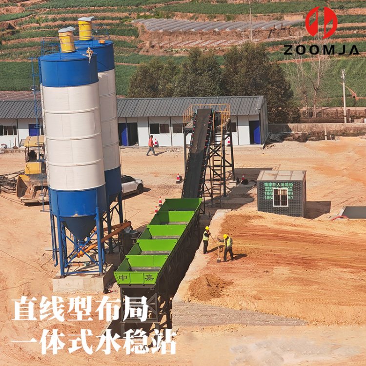 工厂600吨稳定土搅拌站五仓配料水稳拌合站水稳站设备加厚框架