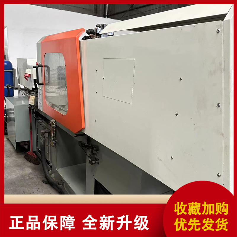 Precision horizontal second-hand injection molding machine with small wear and tear, national package of 130T precision machines