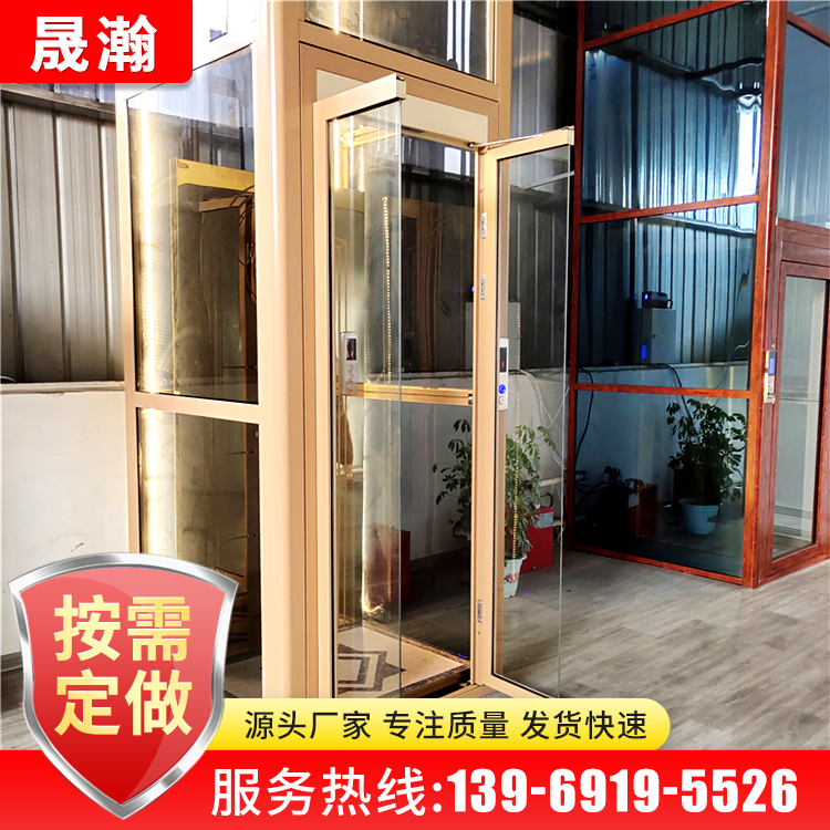 Household elevator, second floor, third floor, fourth floor, small hydraulic elevator, self built villa, sightseeing elevator