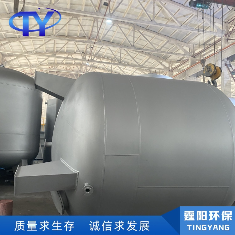 活性炭过滤器 霆阳环保 污水环保多介质处理设备 循环水装置