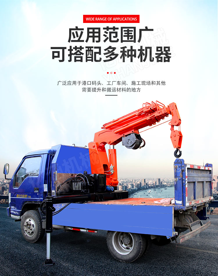 Truck modification with truck mounted crane supports customization without affecting vehicle review