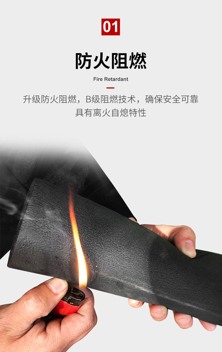 Pipeline specific rubber plastic insulation pipe self-adhesive composite embossed aluminum foil rubber plastic plate fire protection pipeline insulation pipe shell