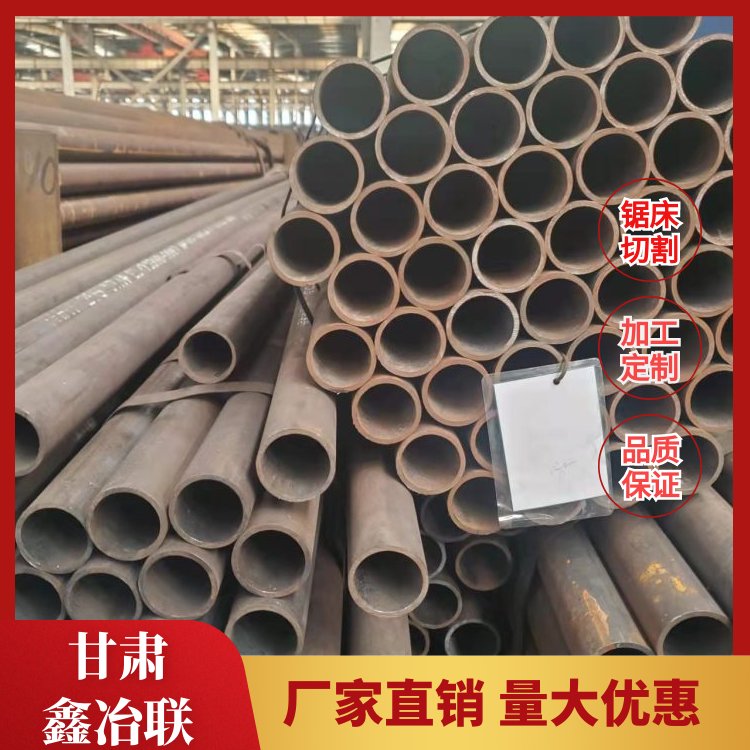 Q355C 16Mn SA210C/25MnG high-pressure boiler tube alloy seamless steel pipe stock