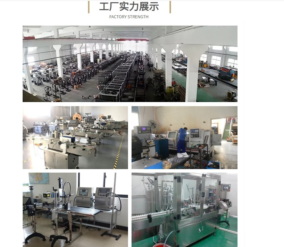 Fully automatic capping machine for sauce bottles Vacuum capping equipment Plastic bottle capping machine