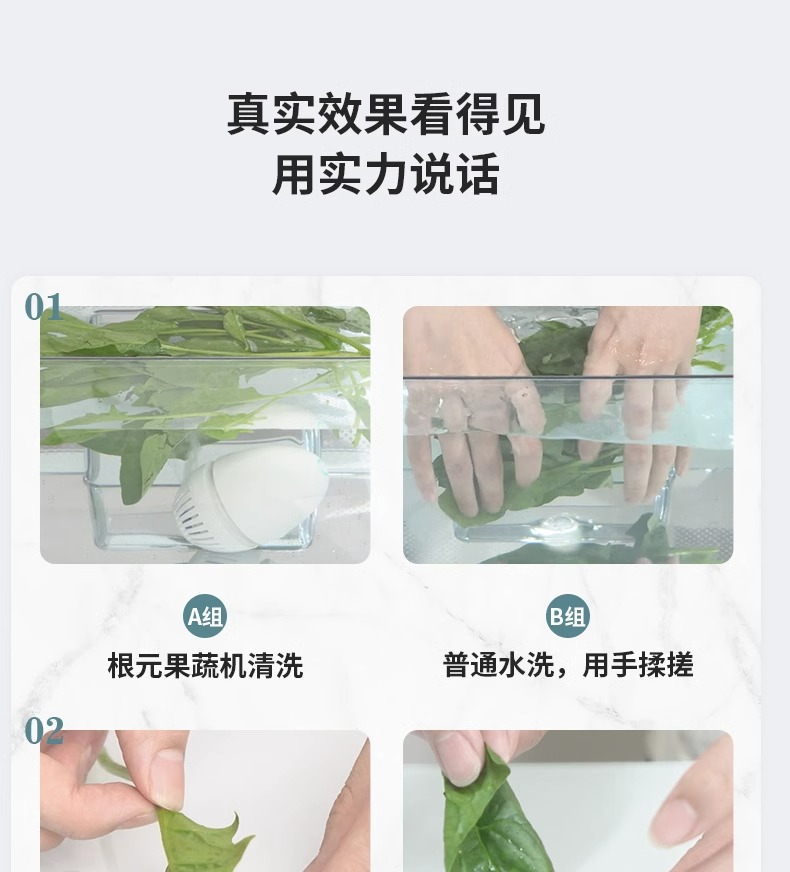 Genyuan Kitchen Fruit and Vegetable Cleaning Purifier Vegetable Washing Machine Wireless Meat and Vegetable Cleaning Machine Fruit Disinfection to Remove Pesticide Residues