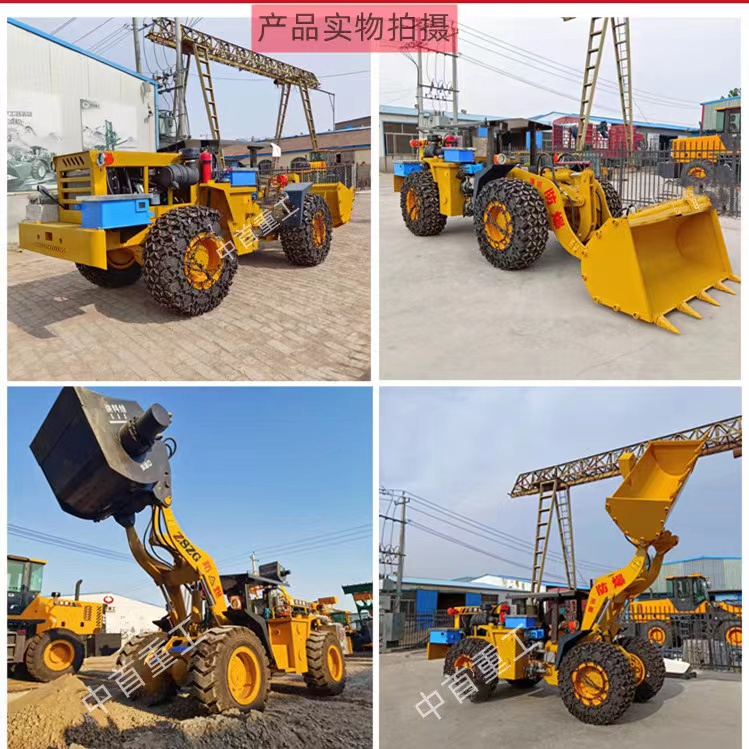 Picture C of the slag discharge side of the tunnel with a dedicated shovel truck for the loading machine under the lead zinc mine tunnel