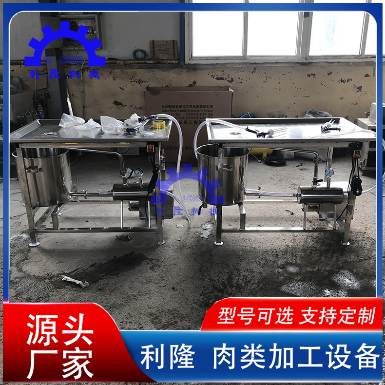 Meat products with bone curing equipment, commercial large-scale saline injection machine, marinated meat pieces, and flavoring injection equipment