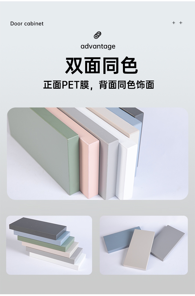 Customized aluminum alloy door panel, 18cm honeycomb panel, PUR edge sealing cabinet door, all aluminum PET excimer wardrobe door, cabinet door