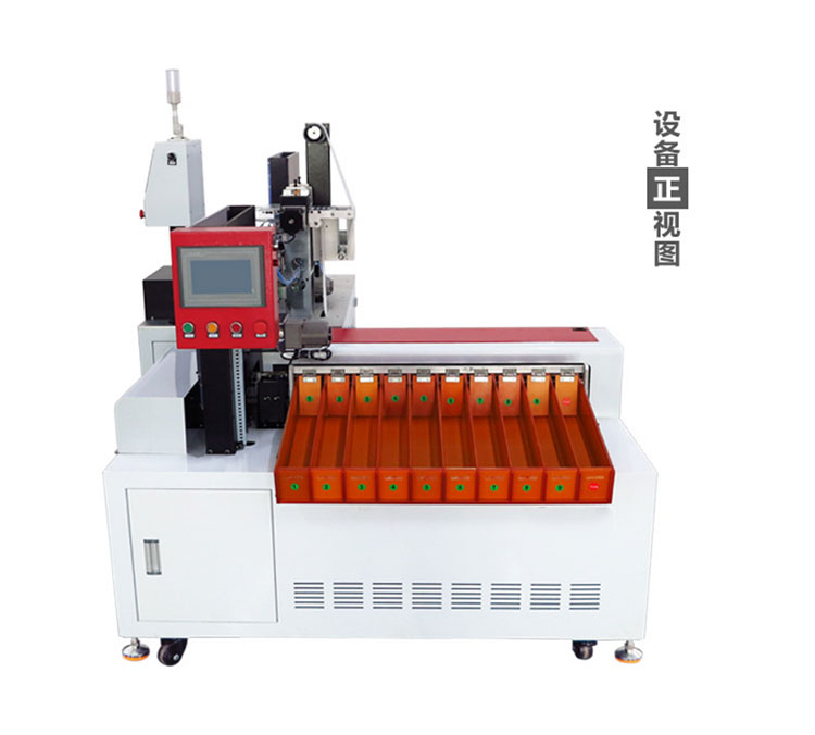 Original 18650 lithium battery sorting machine Square aluminum shell battery sorting machine Battery sticker sorting integrated machine