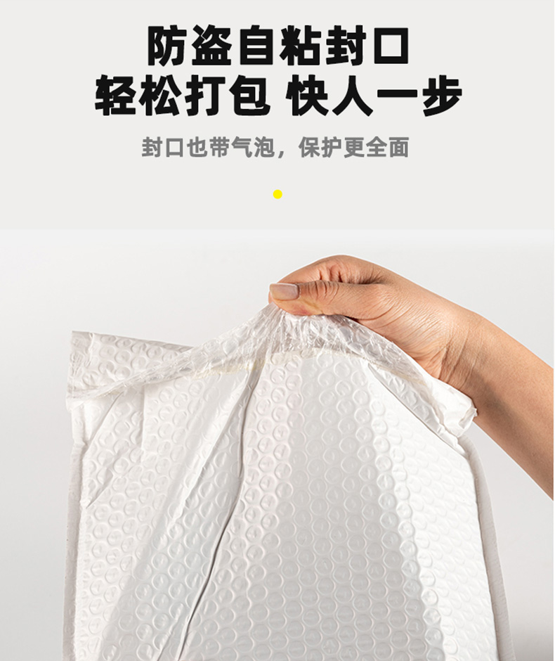 Composite express bag source factory direct sales bubble bag matte film waterproof and anti drop express logistics digital protection dedicated